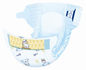 FAQs about Baby Diapers